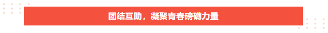 图片5.png 图片5.png