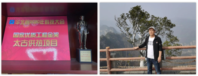 图片8.png 图片8.png